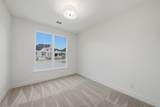 3129 Shaddock Boulevard - Photo 12