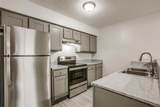 1935 Cranford Drive - Photo 4