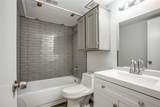 1935 Cranford Drive - Photo 8