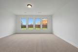 205 Twilight Way - Photo 25
