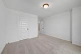 205 Twilight Way - Photo 36