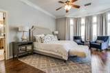 700 Essex Court - Photo 15