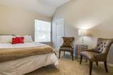 700 Essex Court - Photo 18