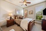 103 Oak Grove Lane - Photo 21