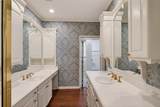 522 Rives Place - Photo 23