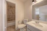 6704 Trailwood Drive - Photo 11