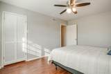 7929 Royal Lane - Photo 27