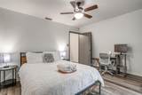 4306 Elmwood Court - Photo 14