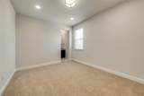 7935 Sarahville Drive - Photo 25