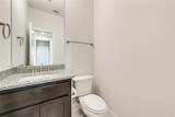 7935 Sarahville Drive - Photo 29