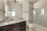 7935 Sarahville Drive - Photo 30