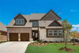 7935 Sarahville Drive - Photo 4
