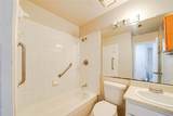 633 Carriagehouse Lane - Photo 12