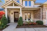 11 Westview Circle - Photo 2