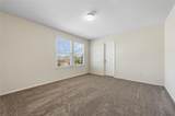 2239 Heaton Street - Photo 20