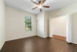 2239 Heaton Street - Photo 3