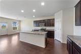 2239 Heaton Street - Photo 6