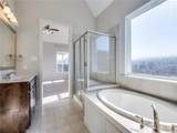 1121 Ranch Gate Lane - Photo 8