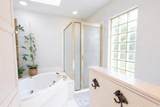 6209 Trail Lake Drive - Photo 12