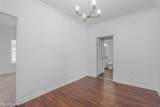 101 Walnut Street - Photo 11