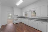 101 Walnut Street - Photo 7