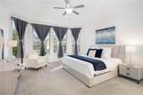 1650 Chisholm Trail - Photo 11