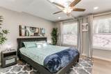 2010 Locust Street - Photo 15