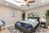 2010 Locust Street - Photo 16