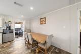 141 Kid Road - Photo 14