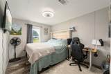 141 Kid Road - Photo 23
