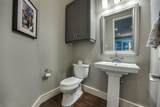 2111 Albany Street - Photo 20