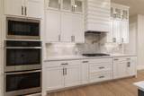 544 High Tower Lane - Photo 16