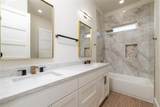 544 High Tower Lane - Photo 29