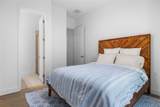 13240 Meadow Cross Drive - Photo 22