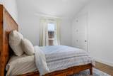 13240 Meadow Cross Drive - Photo 23