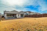 13240 Meadow Cross Drive - Photo 34