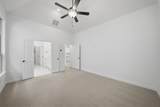 1512 Sandhill Lane - Photo 15