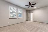 1009 Cedar View Lane - Photo 23