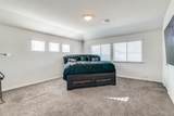 3013 Dakota Trail - Photo 8