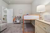 5616 Broad Bay Lane - Photo 24