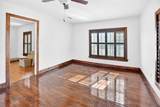 316 Rucker Street - Photo 5