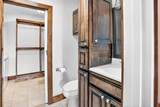 316 Rucker Street - Photo 7
