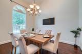 1224 Damsel Grey Trail - Photo 5