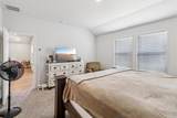 550 Burnett Trail - Photo 12