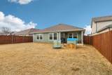 550 Burnett Trail - Photo 20