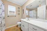 10504 Whitney Trace - Photo 18