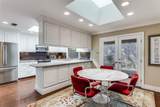4309 Hartwood Circle - Photo 4