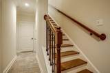 5747 Prospect Avenue - Photo 5