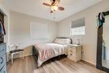 222 Meadow Lake Drive - Photo 16