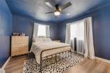 222 Meadow Lake Drive - Photo 17